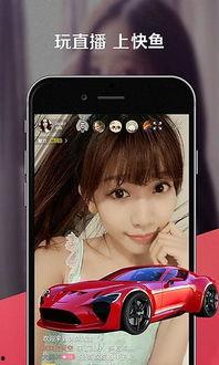 国产一级直播,揭秘国内直播行业的崛起与魅力